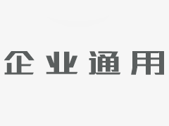 倉頂布袋除塵器徹底解決料倉冒灰問題