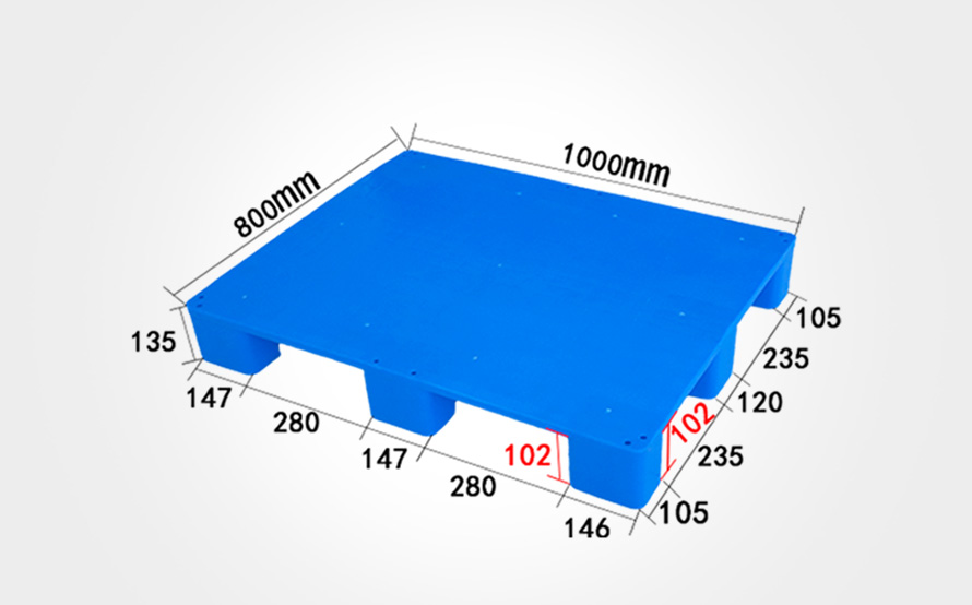 1008平板(bǎn)九腳(jiǎo)