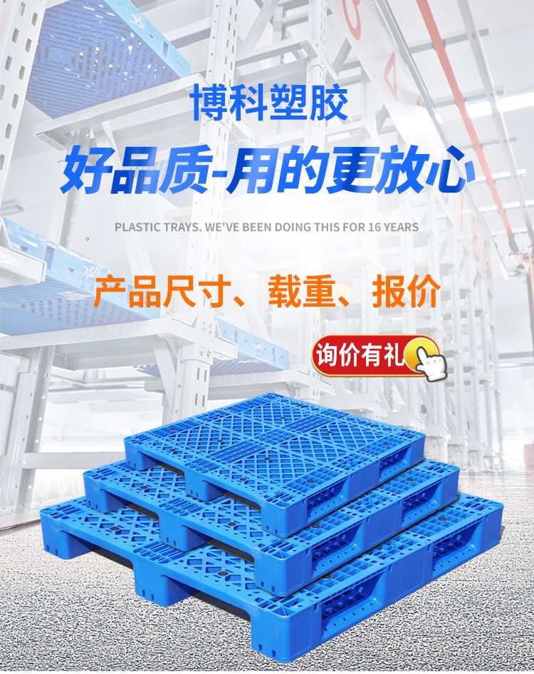 蜜桃av在线塑膠（jiāo）